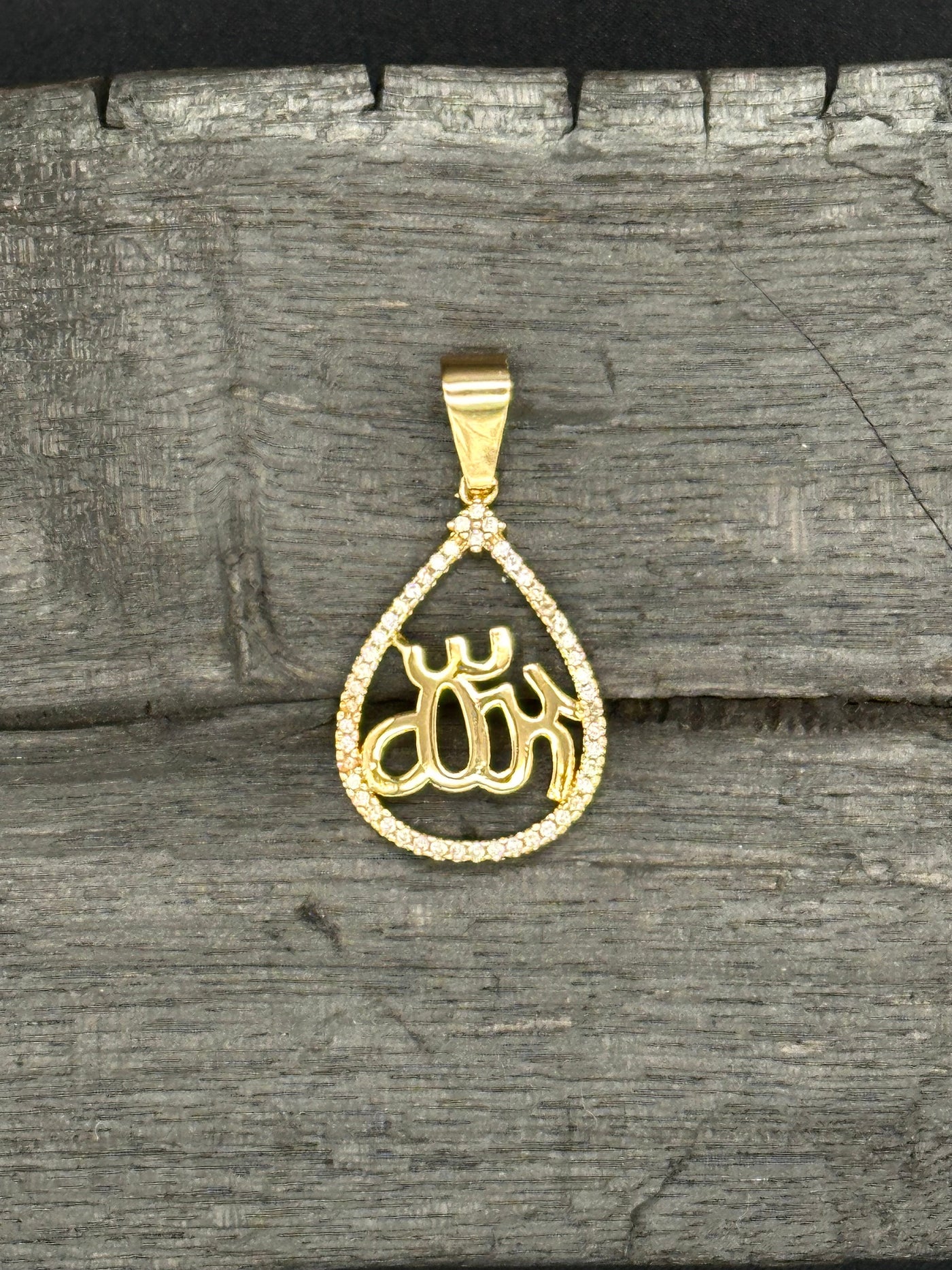 Allah name pendant